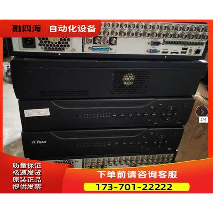 大华16路模拟硬盘录像机DH/DVR5816-S DVR5816 主板80136562【议