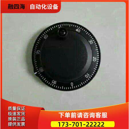 手轮RIM-60-0100BVA手脉编码器KWANGWOO【议价】