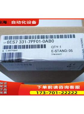 6ES7331-7PF01-0AB0S7-300 SM331模拟量输入模块6ES73317PF010AB0