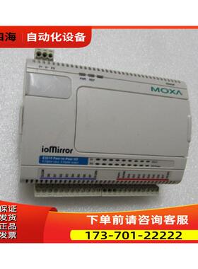 Technologies C o.Ltd E3210出【议价】