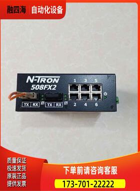 508FX2SNTRON机---508FX2-NSC恩创【议价】