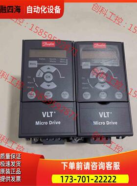 丹佛斯变频器，FC-051PK37S2E20H3XXCX【议价】
