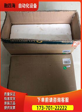 LTI MOTION路斯特伺服电机LSG-096-3-30-560/1RB5JZ 【议价】