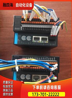 汇川模块GR10-4PME出【议价】