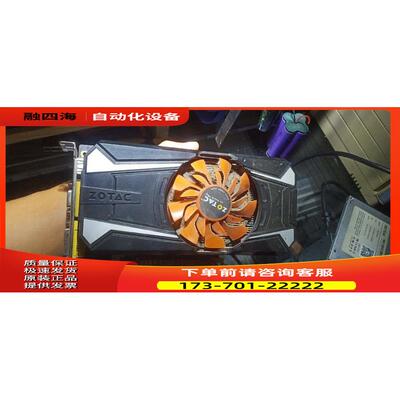 GTX750Ti2G
