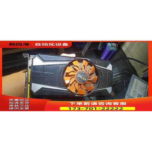 GTX750Ti2G