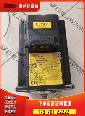 a06b-0061-b403，伺服电机贝塔&beta;is 2/【议价】
