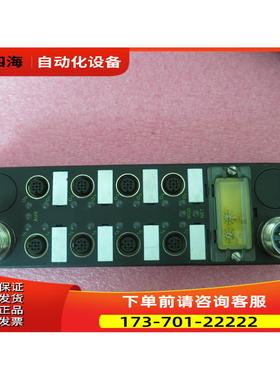 TURCK图尔克模块 FDNP-S0808G-WW 1-800-544-7769 【议价】