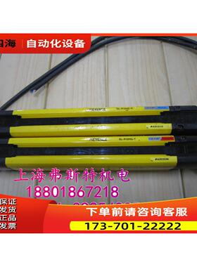 欧母龙传感器F3SJ-A0245N30-L/D F3SJ-A0245N30-L/D【议价】