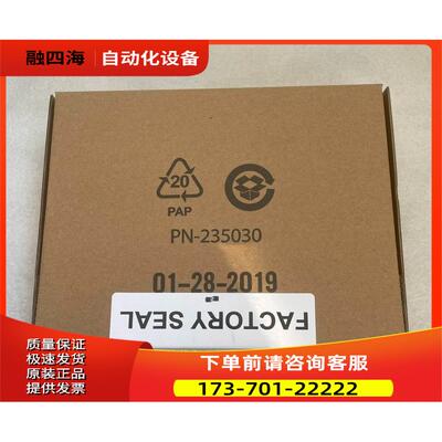 1771-IAD,IBD,IJ,IMD,IR,OAD,OFE1,OFE2,OVN,P4,P6S,1783-RMS【议