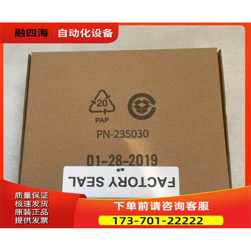 1771-IAD,IBD,IJ,IMD,IR,OAD,OFE1,OFE2,OVN,P4,P6S,1783-RMS【议