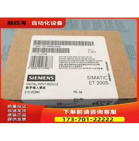 6ES7461-3AA01-0AA0 IM461-3接收器接口模块6ES74613AA010AA0【议