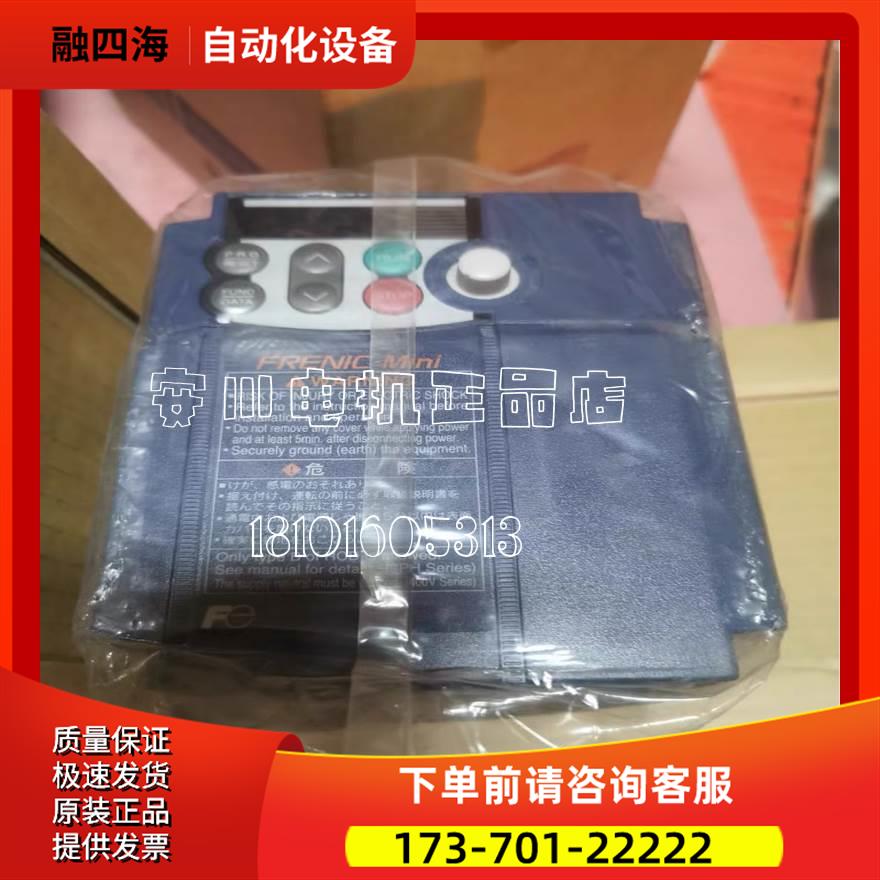 SGMAS-04ACA41-E安川常规特卖【议价】