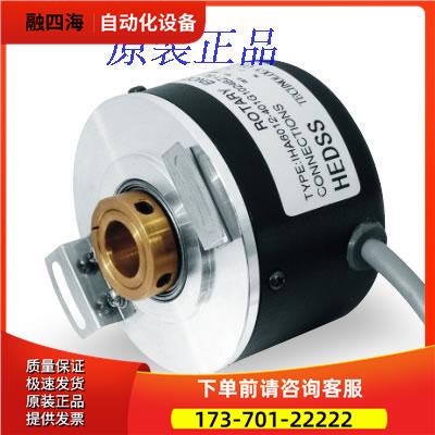 REP编码器ZKT6012-008G-1000BZ3/12-24C瑞普【议价】
