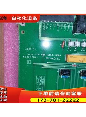 ABB 电路板 IIMCL01【议价】