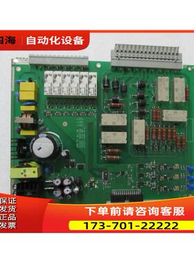C53207-A440-B80 一片重量1斤 40-1出【议价】
