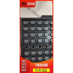 议价 RTL8773BFE48个 RTL8773CFE46