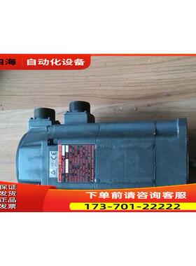 HC-SFS102 HA83NC-S【议价】