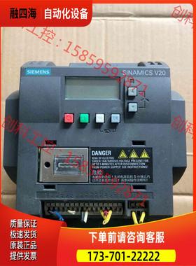 V20 6SL3210-5BE23-0UV0 3K【议价】