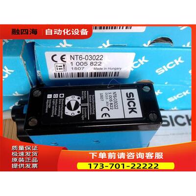 西克SICK色标传感器NT6-03022 KTX-WB9114125UZZZZ【议价】