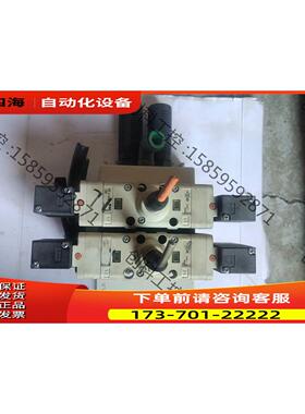 SMC电磁阀组合EVS7-6-FPG-D-3ZM0，实物拍照【议价】