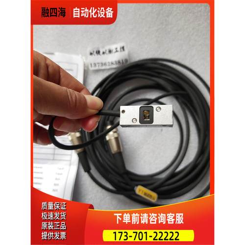 RENISHAW 雷尼绍读头Q4BC Y30X20B 0.1um【议价】