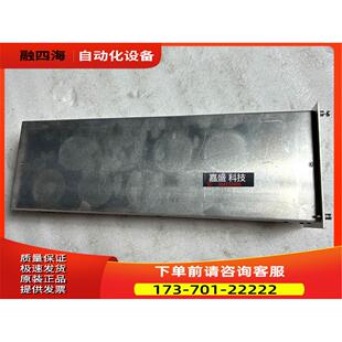 赫斯曼机电源 MACH 300W POWER 议价 4000