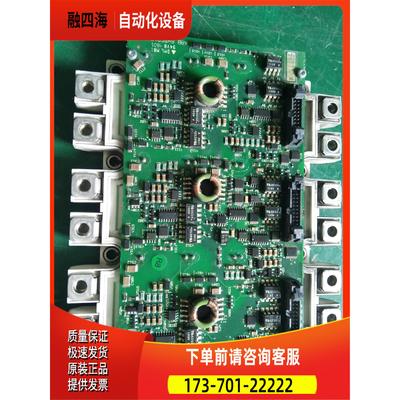 AbbACS800系列变频器板带模块，AGDR-02C【议价】