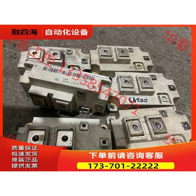 FZ600R12KS4高频模块英飞凌 正常 【议价】