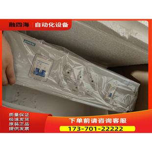 议价 消防电源BCB8003电源 包正常都