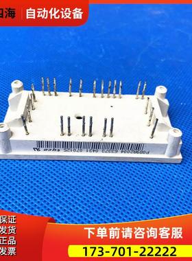 P089A2001 2002 2003 2004拍2006 2007 2008 2009 P080A2005【议