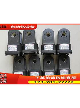 4610.024.00IMI HERION电磁阀线圈4610/4660 24V 162MA 3,9W【议