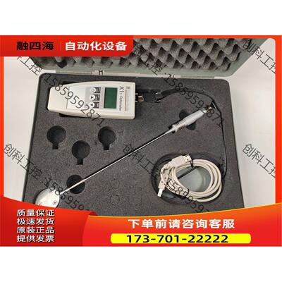 Gigahertz Optik Gmbh LED紫外光固【议价】