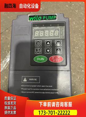 变频器B603-2001/0.75KW-220V【议价】