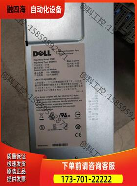 POWEREDGE FX2S E14M 网卡【议价】