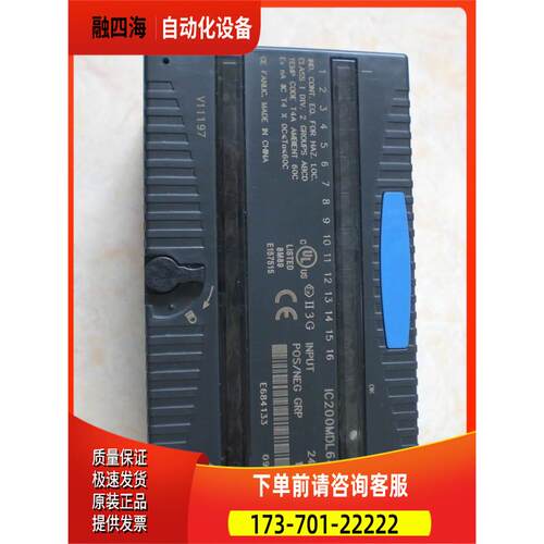 IC200MDL643F IC200MDD845F G J IC200MDL636D F GE-