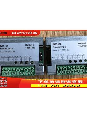MCB102 丹佛斯FC-302变频编码器接口 货号130B1203/130B1115【议