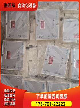 输出模块BDS221输出模块BDS132输入模块【议价】