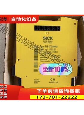 FX3-XTDI80002 【议价】