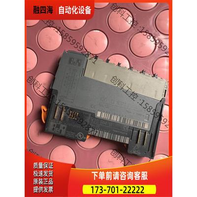x20di8371 贝加莱，没有使用过。【议价】