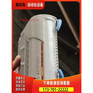 艾默生西屋dcs卡件5X00419G01 1X00569H01 5X00419G02 ELC【议价