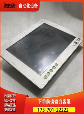 CPC 5015PM CO DVG-CPC5015 038-HW AB.00 工业控制电脑【议价】