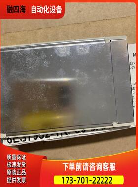 6ES7 952-1KP00-0AA0 6ES7798-0CA00-0XA0 封【议价】