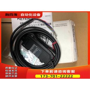 71P GT2 议价 放大器模块