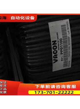 伟肯变频器电抗器PP01097C1 PP01100 未上架详细 【议价】