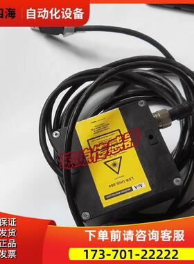 ACA laserlight激光位移传感器LSR-UHS-004【议价】