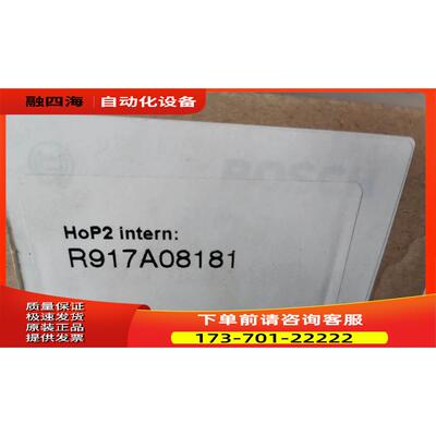 REXROTH 力士乐器RC12-10/30 R917A08181 00079729 14689729