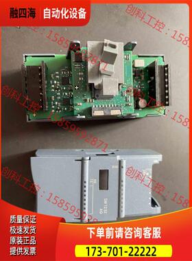 232-4hb30【议价】