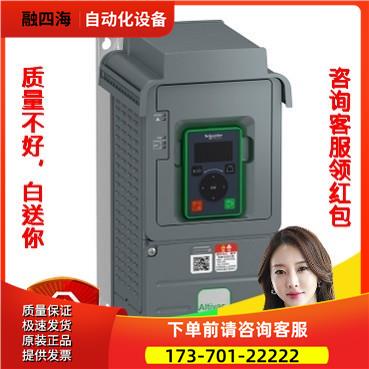 风机水泵变频器ATV610U30N4 有两台【议价】