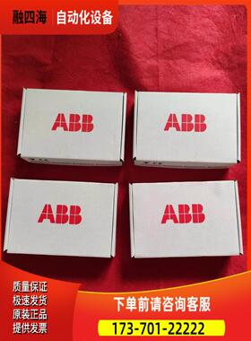 FPBA-01 2023年下到货保内。【议价】